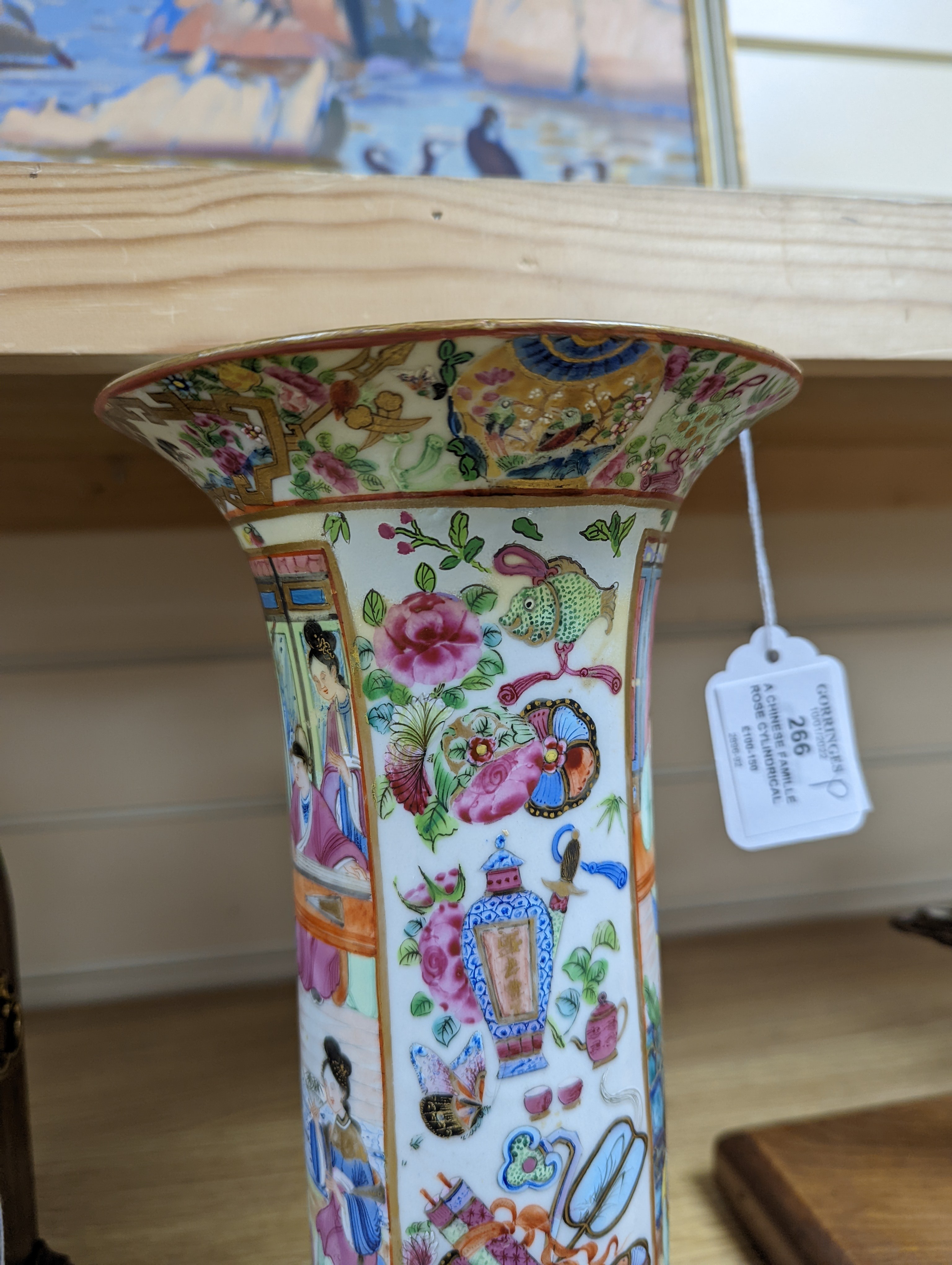 A Chinese famille rose cylindrical vase, 19th century, 31cm